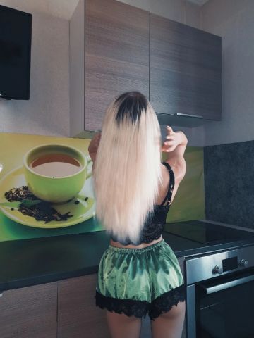 Анкета проститутки София, Купино, 21 год, №129622